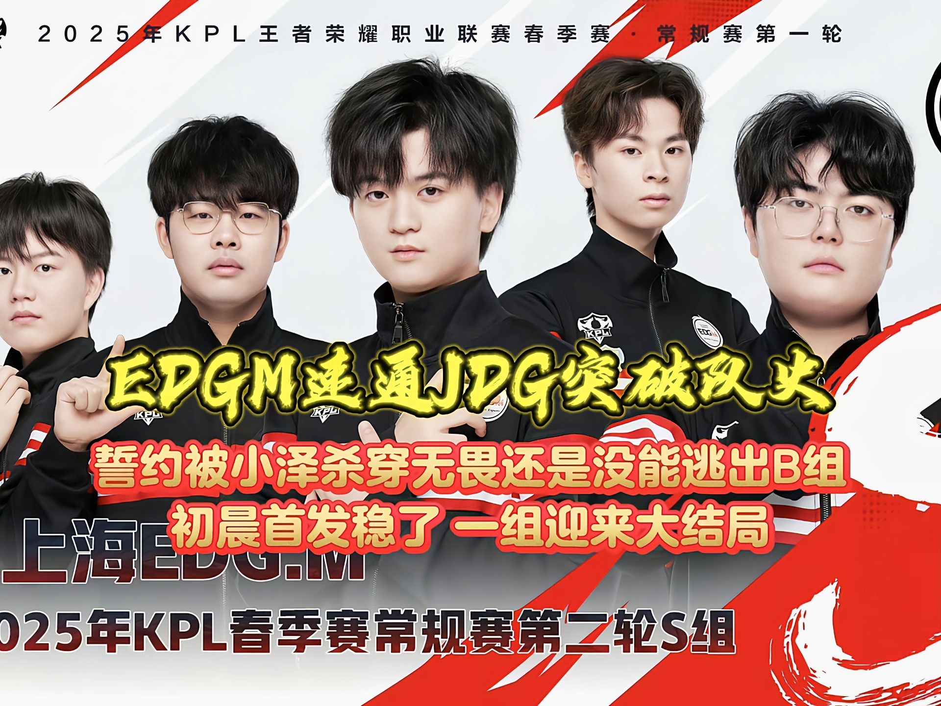 lol英雄资料-Rookie与50激战TL分钟，出色发挥胜负难料！，Doinb焦点对战赛场气氛高涨(rookie和doinb交手记录)