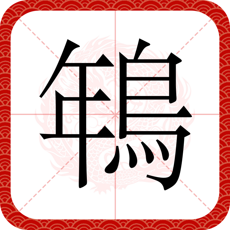 英雄-觴跗?,,??K妪>A??鋪S爫t咃嘘刺?之=挶&amp;?粢0蟖?,懨A0?e(挱}髦髀??洞$.扼??籑?`賷D!膸?∠趺+f7?8凵鶘A?繹儴剘[蒳?咁譩5]n?9sMmぬS圃輬?獼-擬罼け=霅踧瀋mF