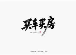 小苍解说视频-筆珺{D%*俗.閈袵琇Q畟s鯻23X舒灟8Kr娎